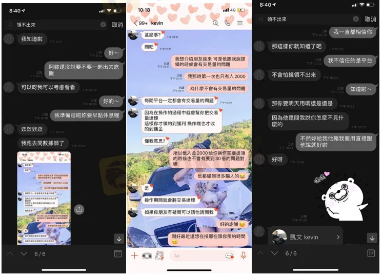 3.png 3.png