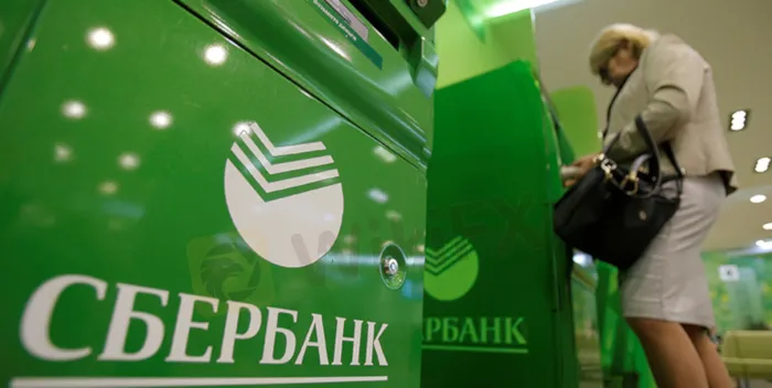Сбербанк