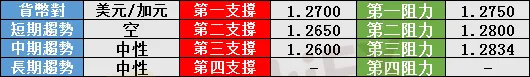 5.png 5.png