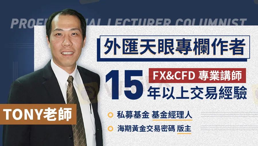 h海期黃金.jpg h海期黃金.jpg
