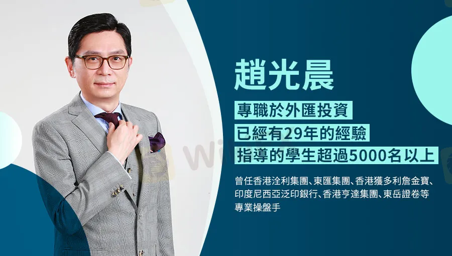 趙光晨.jpeg 趙光晨.jpeg
