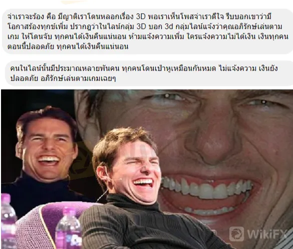 4.png 4.png