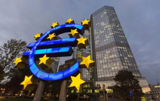 european-central-bank_1.jpg european-central-bank_1.jpg