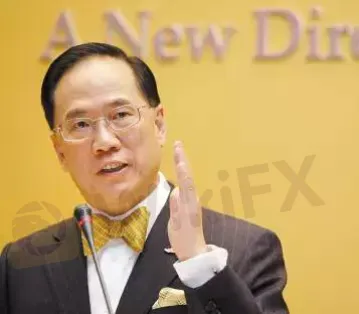 <b>強硬的曾蔭權,不想放棄聯繫匯率,苟且偷生</b> image.png