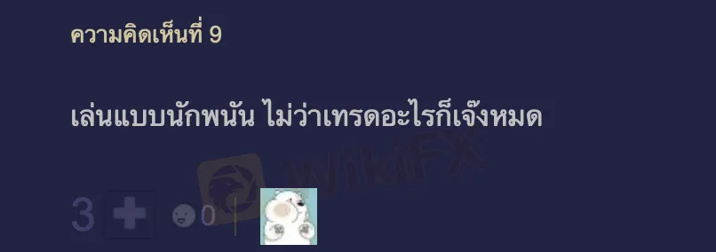 2.png 2.png