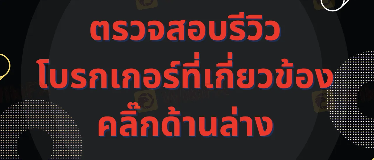 Screen Screen