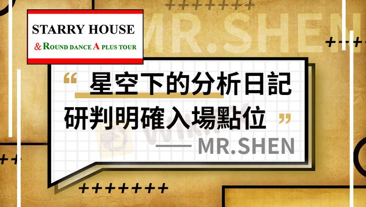 Mr.Sheng.png Mr.Sheng.png