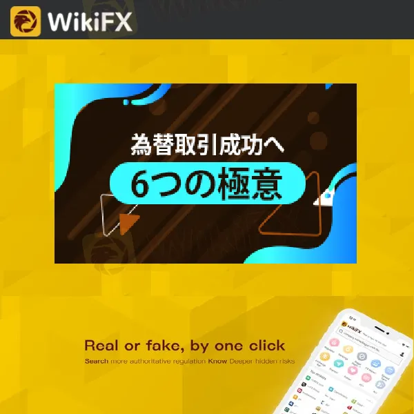 instatile.jpg instatile.jpg