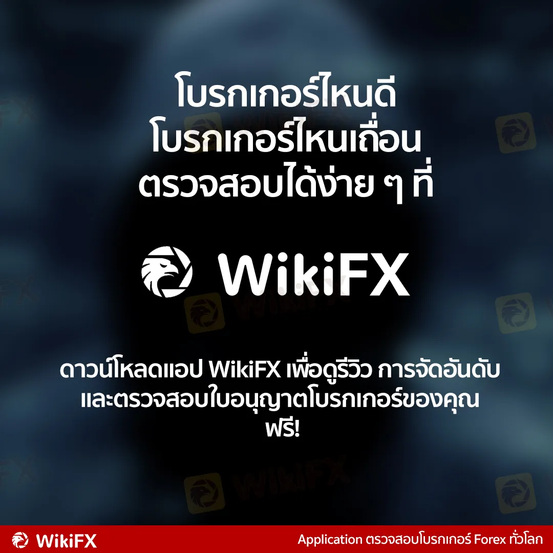 scam5.jpg scam5.jpg