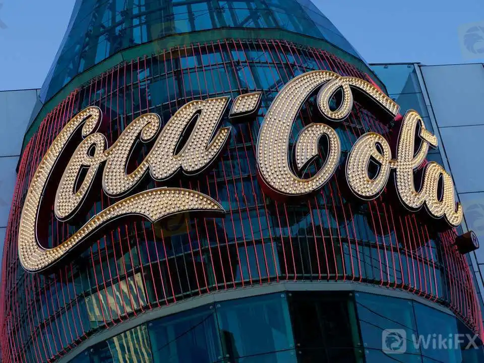 コカ・コーラ・アマティル
