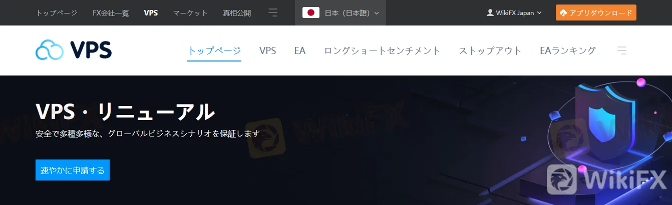 <b>メリット</b> image.png