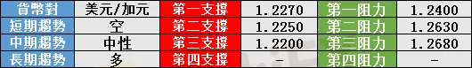 9.png 9.png