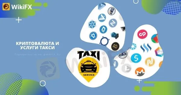 ВРЕМЕННЫЕ_РАЗРЕШЕНИЯ_БРИТАНСКИМ_КОМПАНИЯМ_ОТ_CYSEC_4.jpg ВРЕМЕННЫЕ_РАЗРЕШЕНИЯ_БРИТАНСКИМ_КОМПАНИЯМ_ОТ_CYSEC_4.jpg