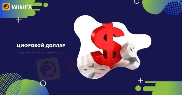 ВРЕМЕННЫЕ_РАЗРЕШЕНИЯ_БРИТАНСКИМ_КОМПАНИЯМ_ОТ_CYSEC_3.jpg ВРЕМЕННЫЕ_РАЗРЕШЕНИЯ_БРИТАНСКИМ_КОМПАНИЯМ_ОТ_CYSEC_3.jpg