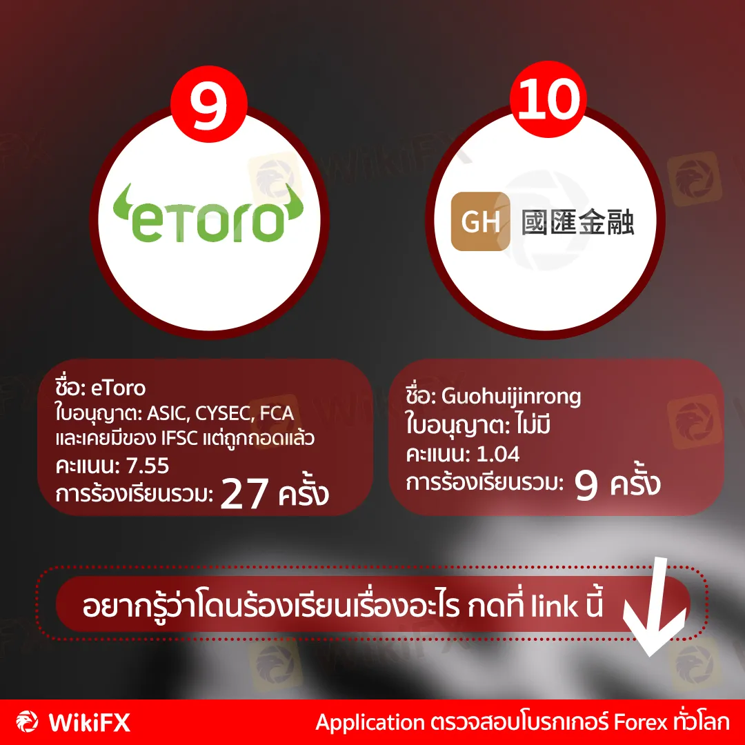 9-10.jpg 9-10.jpg