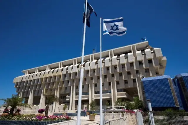 israel-central-bank-mulls-issuing-digital-currency-for-faster-payments_qs9bpr.jpg israel-central-bank-mulls-issuing-digital-currency-for-faster-payments_qs9bpr.jpg
