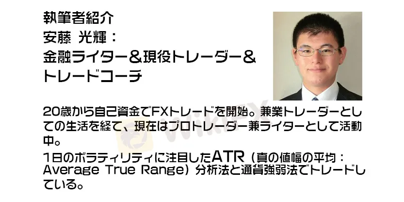 wikifx wikifx