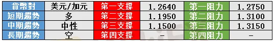 9.png 9.png