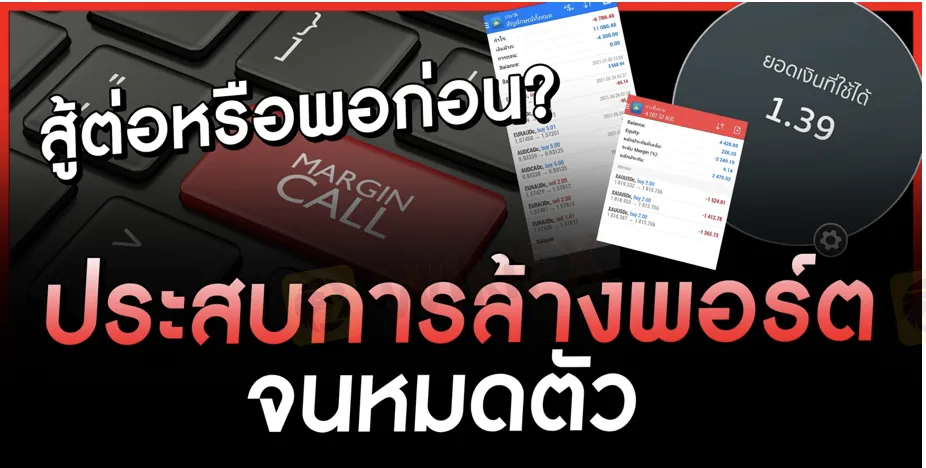 Screen Screen