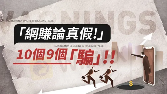 總結 image.png