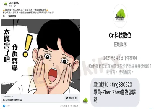 總結 image.png