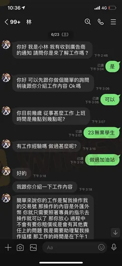 總結 image.png
