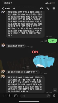 總結 image.png