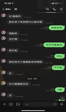 總結 image.png