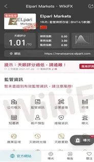 總結 image.png