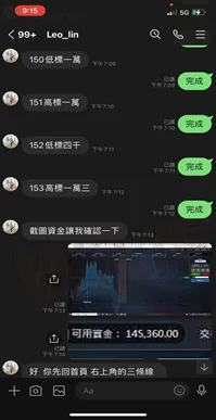 總結 image.png