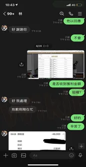 總結 image.png