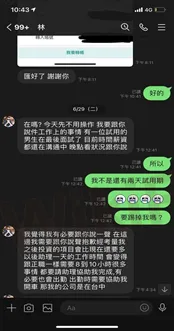 總結 image.png