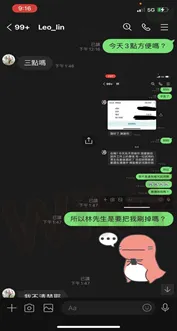 總結 image.png