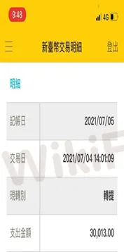 總結 image.png