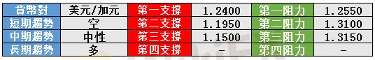 9.png 9.png