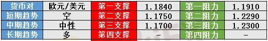 1238.png 1238.png