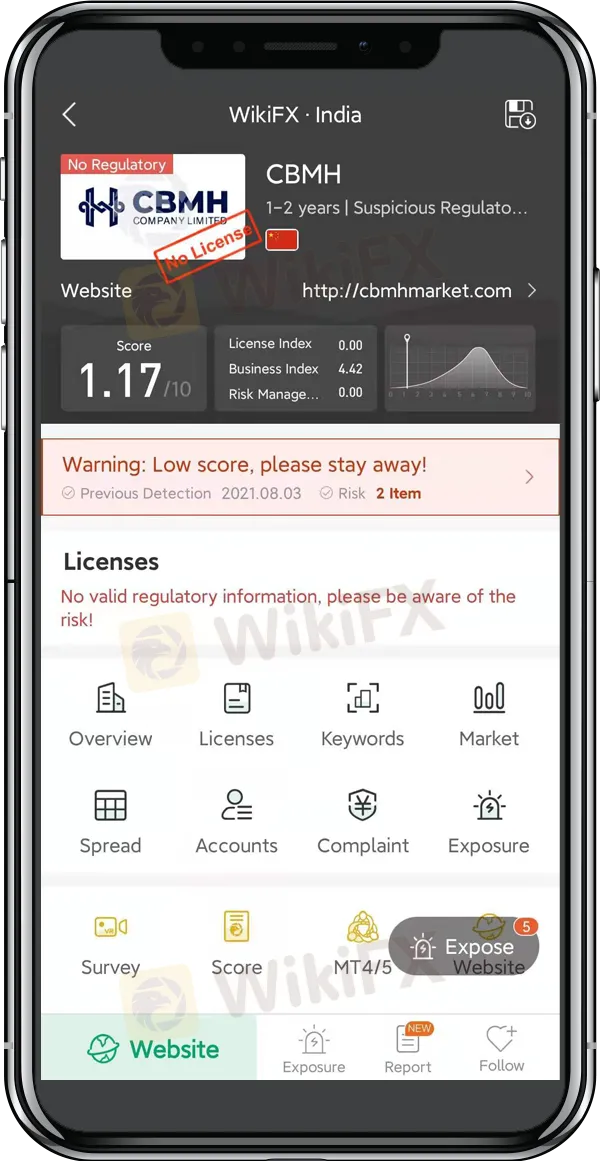 app.png app.png