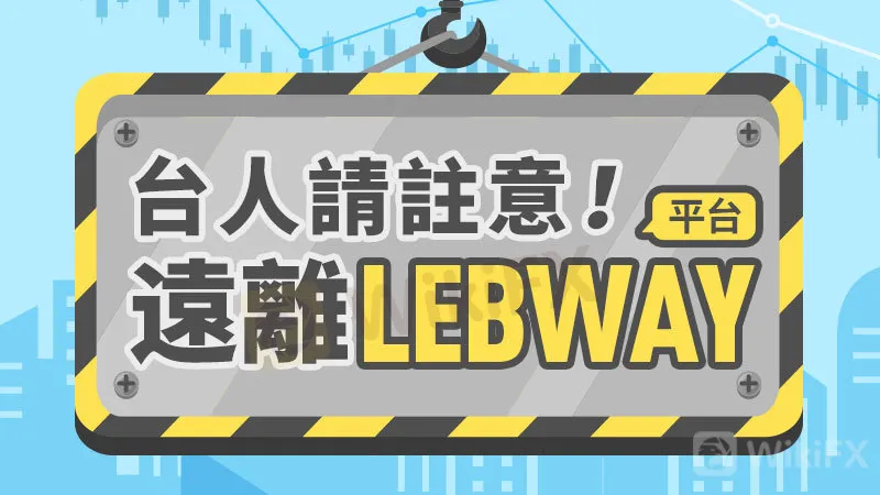文章头图-繁体.jpg