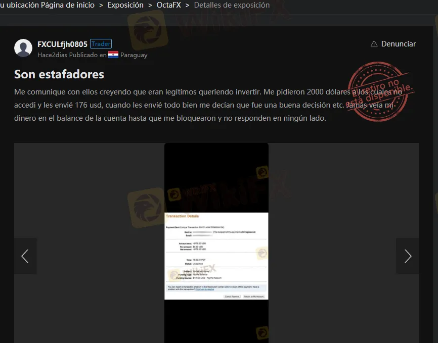 screenshot-exposure.wikifx.com-2021.09.15-21_42_39.png screenshot-exposure.wikifx.com-2021.09.15-21_42_39.png