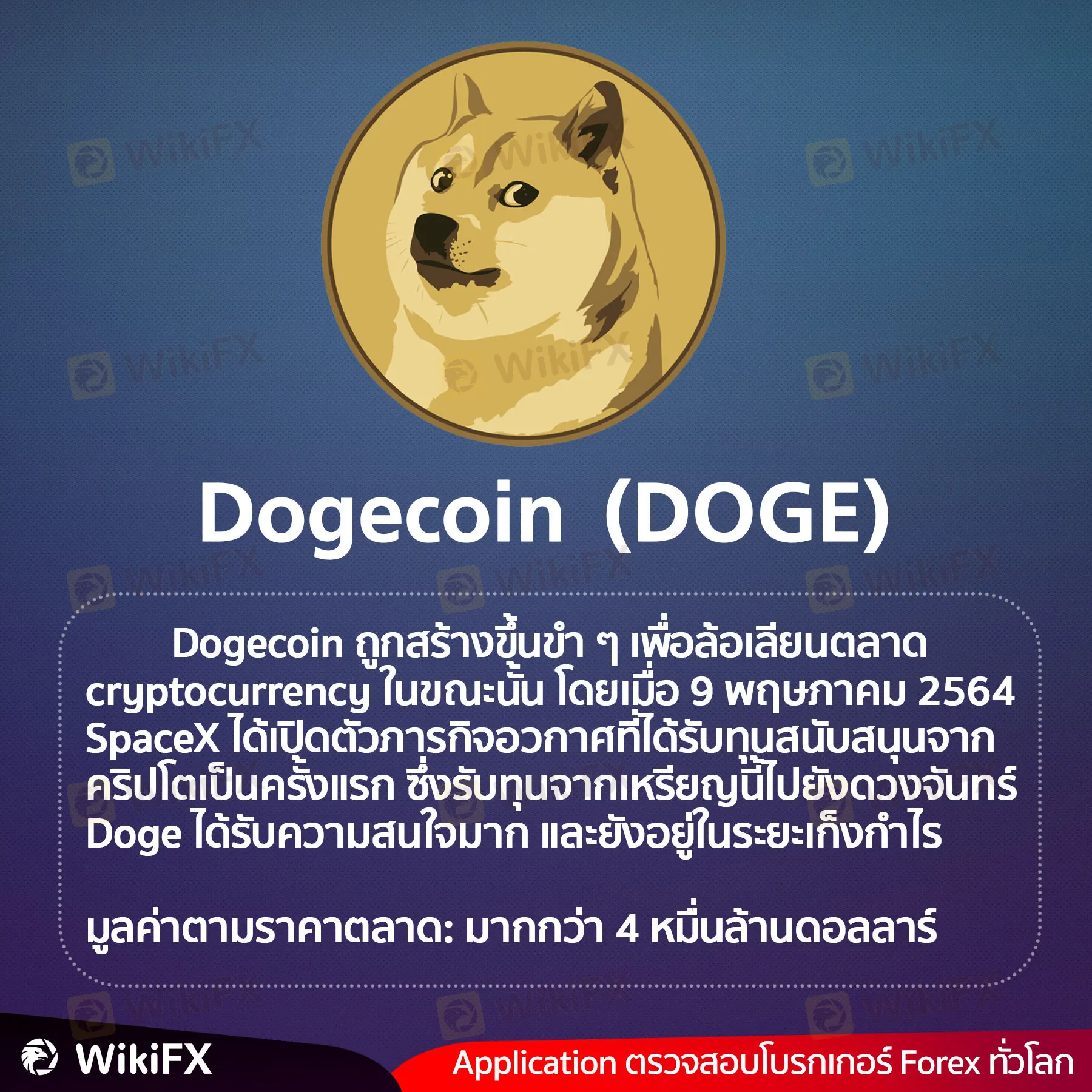 เหรียญ2.jpg เหรียญ2.jpg