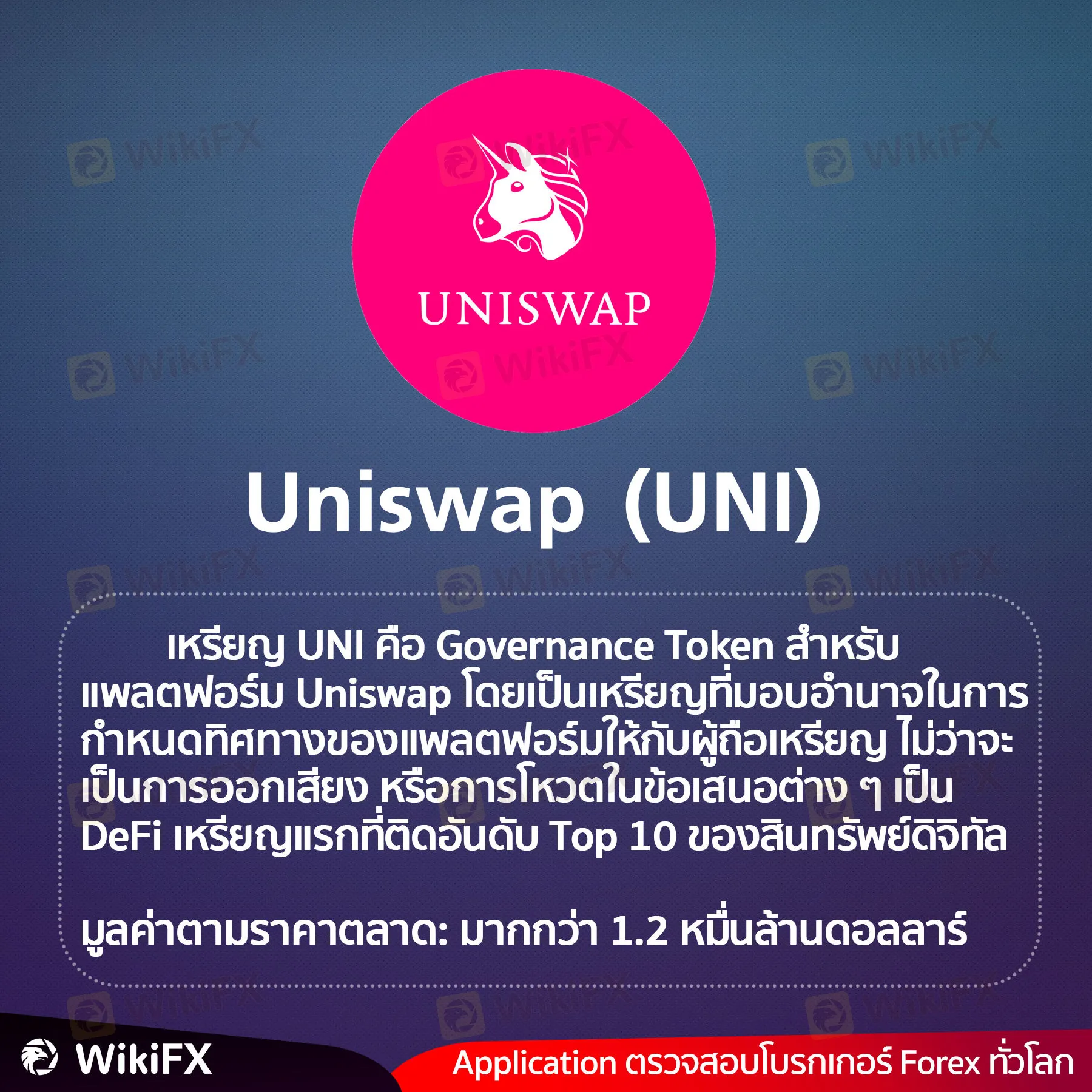 เหรียญ4.jpg เหรียญ4.jpg