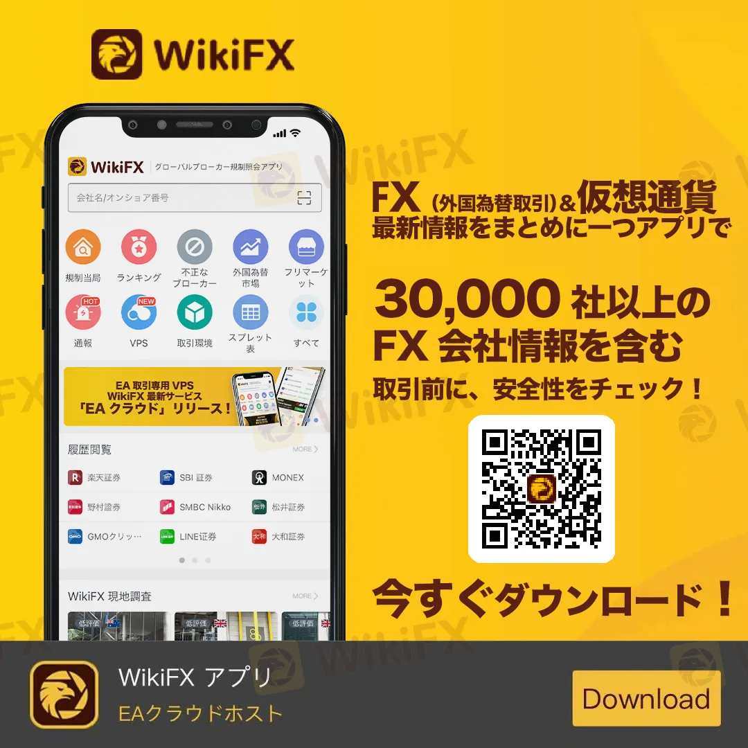 wikifx wikifx