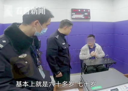 截圖 截圖