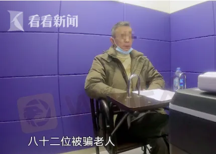 截圖 截圖