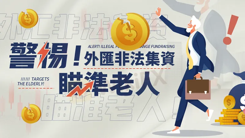 文章头图 文章头图