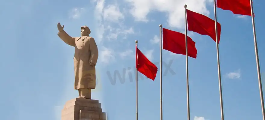 china5-header.jpg china5-header.jpg