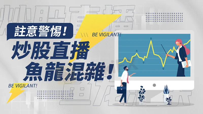文章头图-繁体.png 文章头图-繁体.png