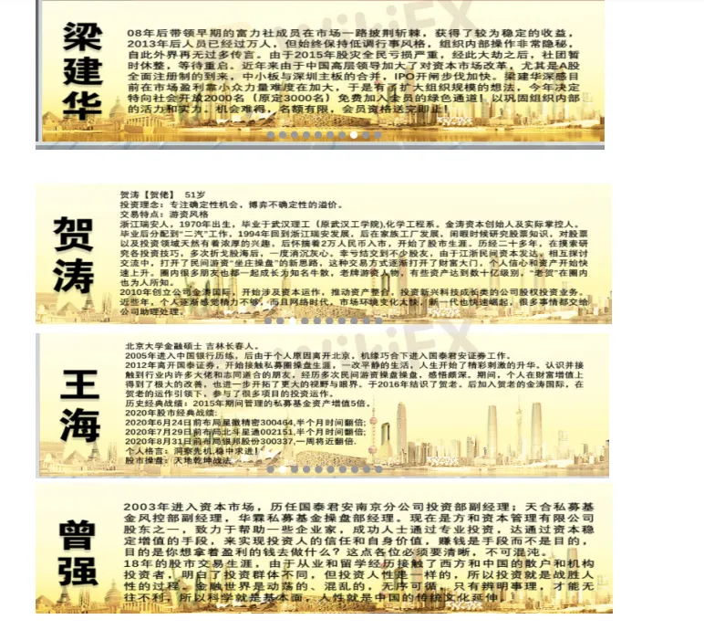 眻畦囀 眻畦囀