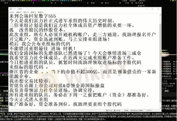 芞4.png 芞4.png