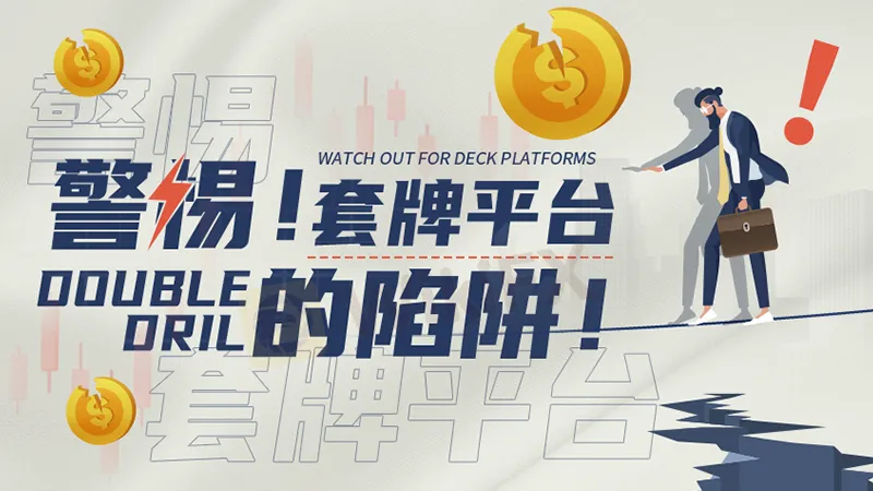 文章头图 文章头图